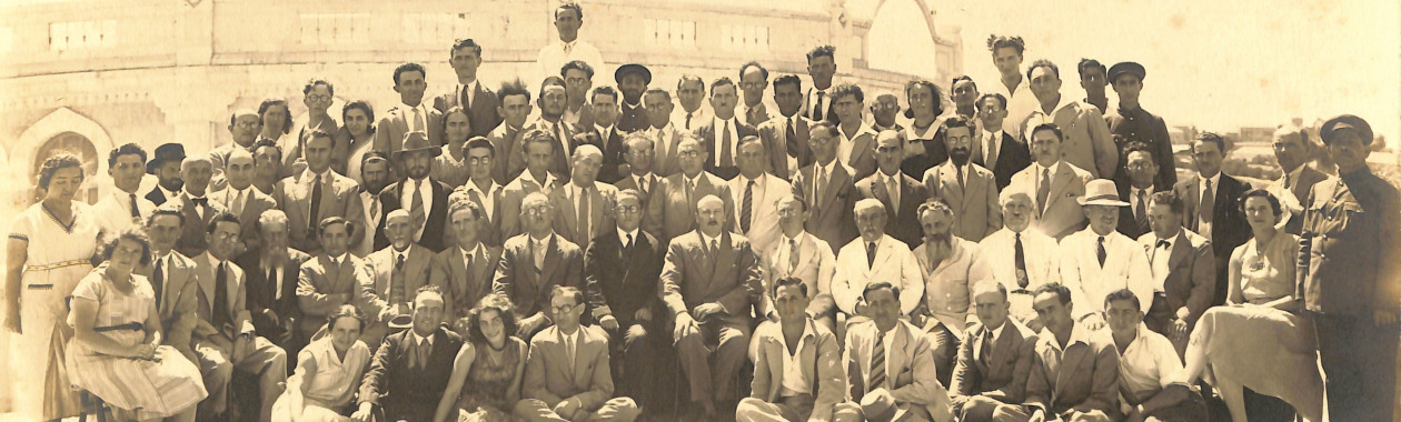 The State department of the Jewish Agency, Jerusalem
