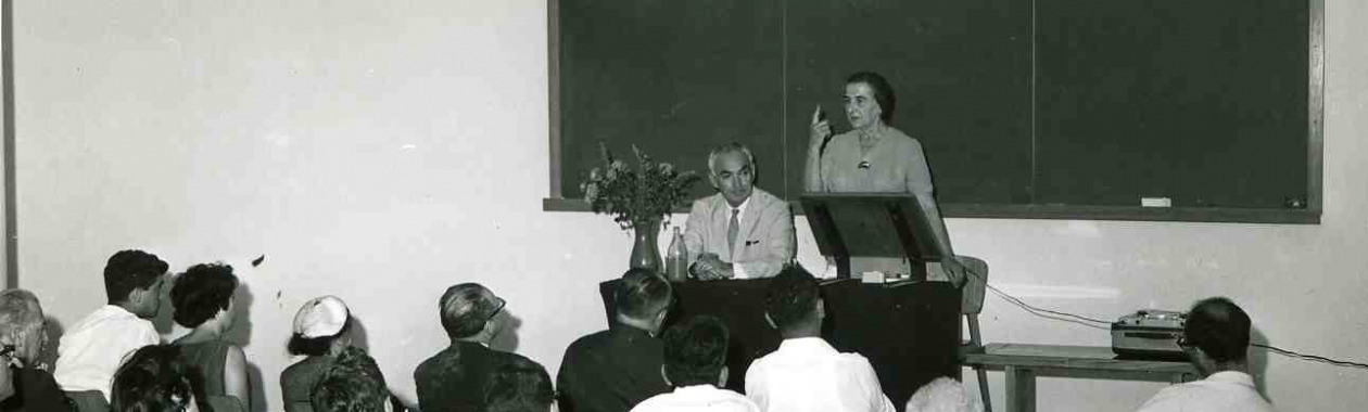 Golda Meir Lecture
